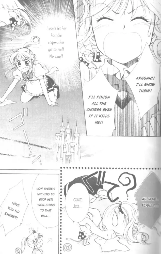 Kirara Princess Chapter 13 20